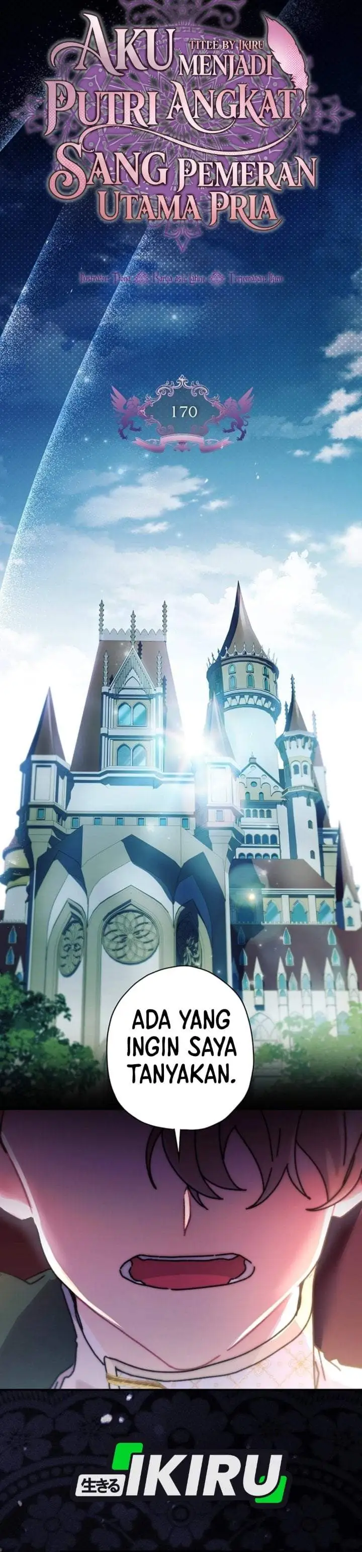 The Male Lead’s Little Lion Daughter Chapter 170