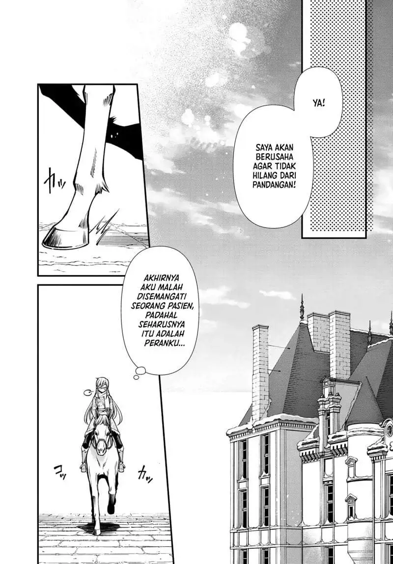 Isekai Yakkyoku Chapter 68
