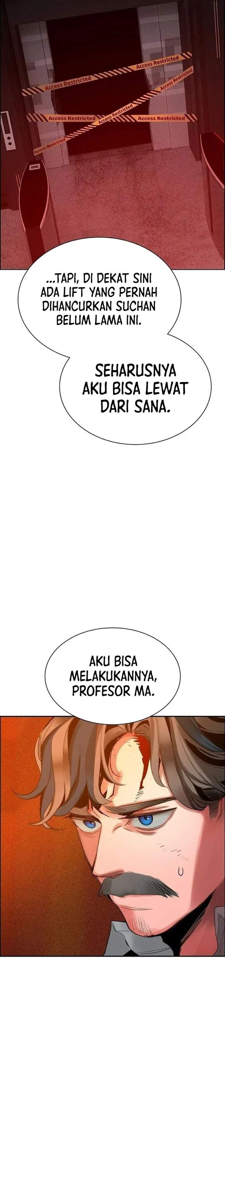 Jungle Juice Chapter 211
