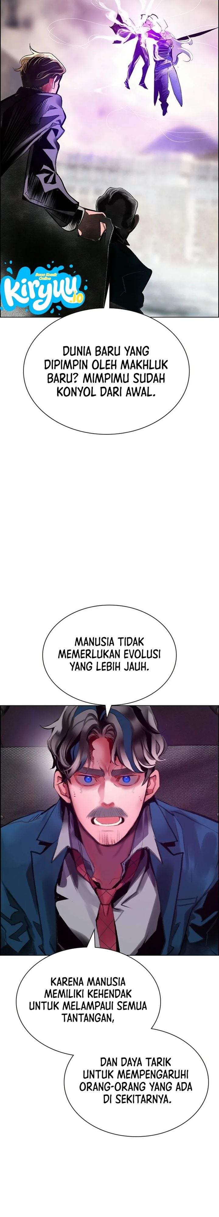 Jungle Juice Chapter 214