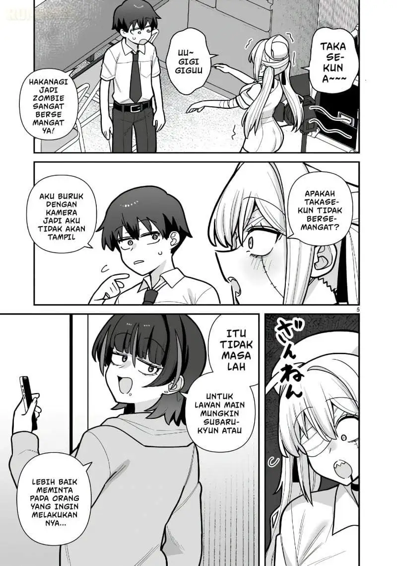 Ore ga Inai to Sugu Chomeru Hakanagi Kasumi Chapter 18
