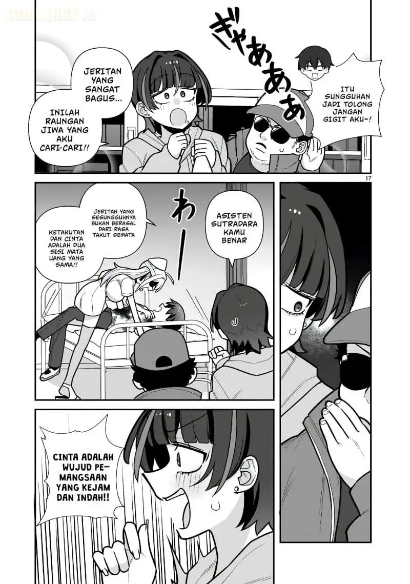 Ore ga Inai to Sugu Chomeru Hakanagi Kasumi Chapter 18
