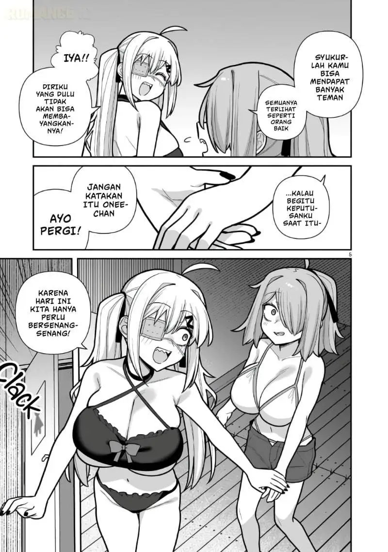 Ore ga Inai to Sugu Chomeru Hakanagi Kasumi Chapter 21