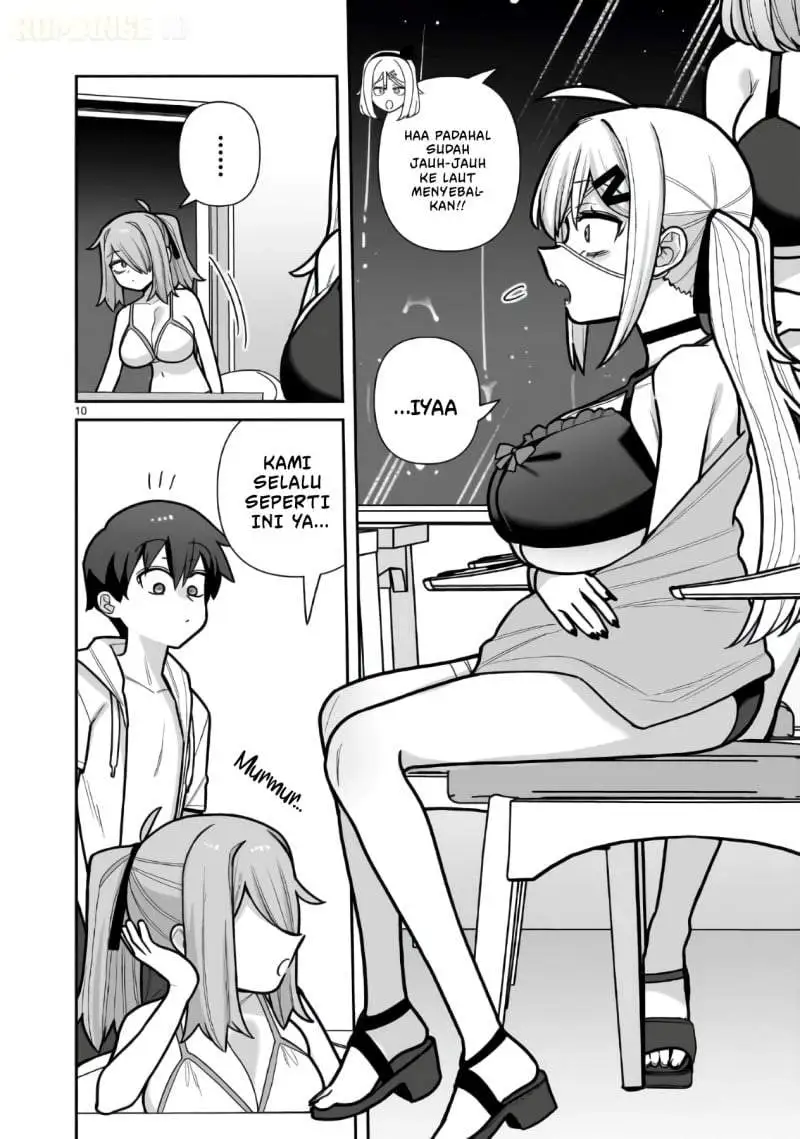 Ore ga Inai to Sugu Chomeru Hakanagi Kasumi Chapter 21