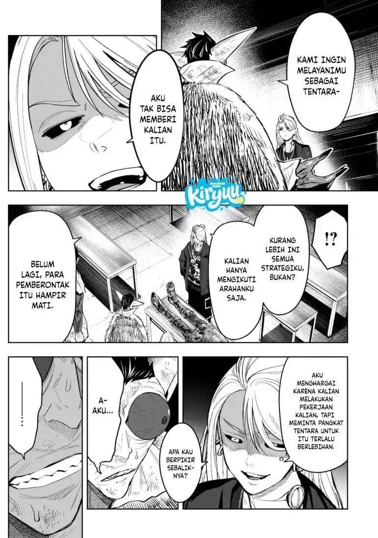 LOSTEND Chapter 79