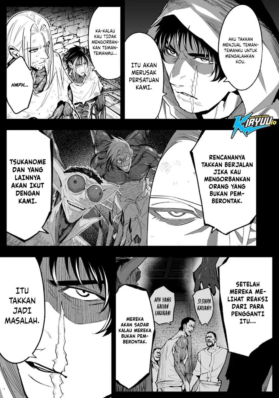 LOSTEND Chapter 81