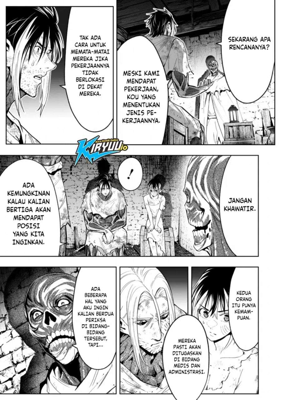 LOSTEND Chapter 82