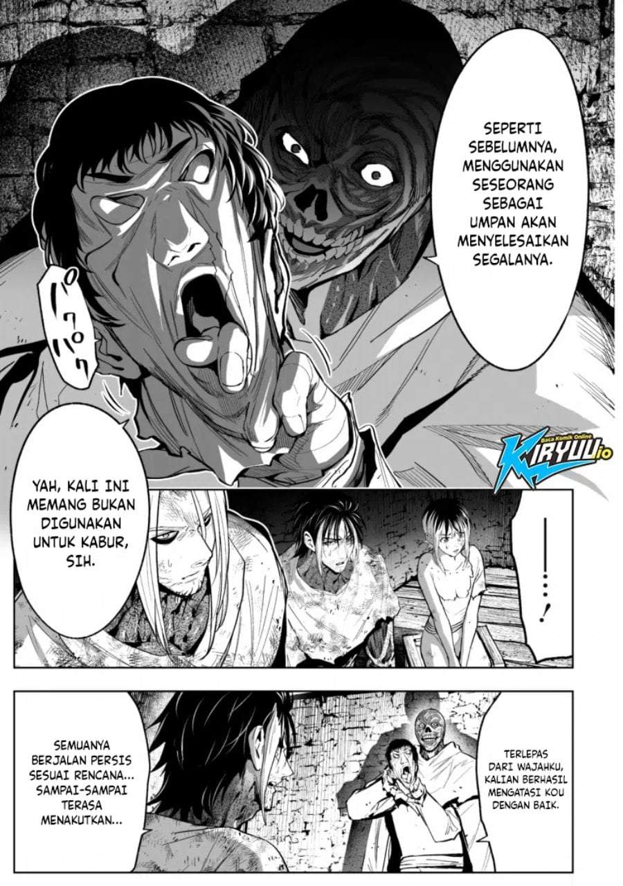 LOSTEND Chapter 82