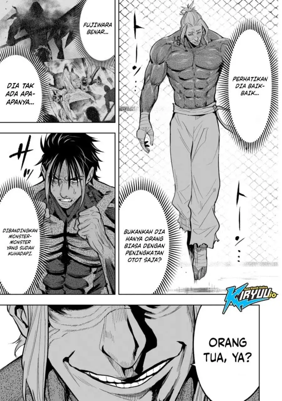 LOSTEND Chapter 83