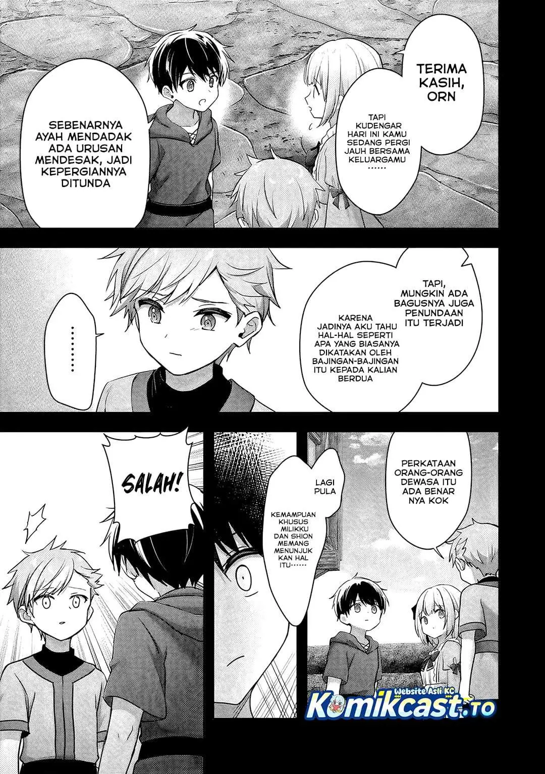 Yuusha Party O Oida Sareta Kiyou Binbou Chapter 60.5