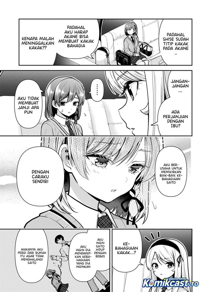 Kurasu no Daikirai na Joshi to Kekkon Suru Koto ni Natta Chapter 53