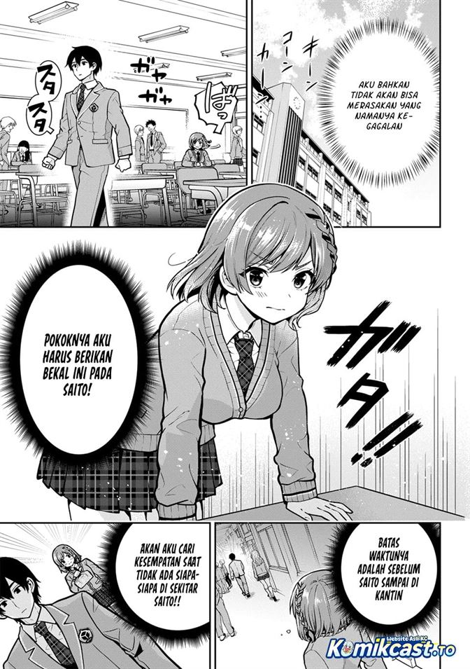 Kurasu no Daikirai na Joshi to Kekkon Suru Koto ni Natta Chapter 53