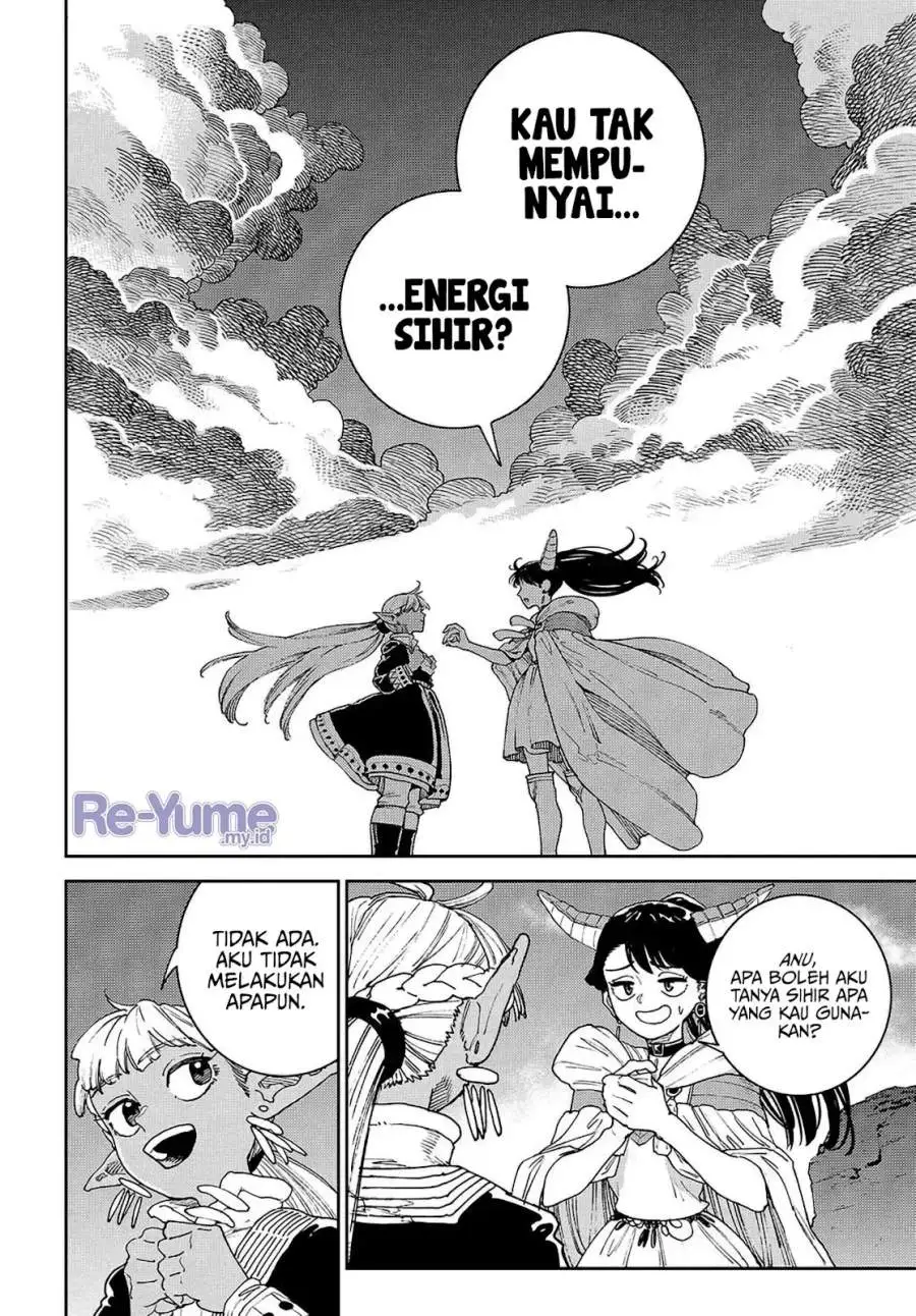 The Journey of a Dark Elf with Fading Powers Chapter 1