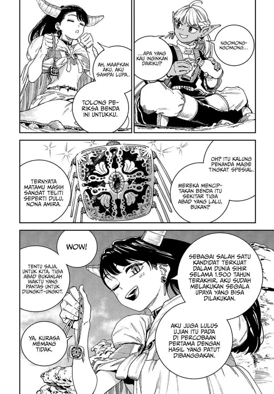 The Journey of a Dark Elf with Fading Powers Chapter 1