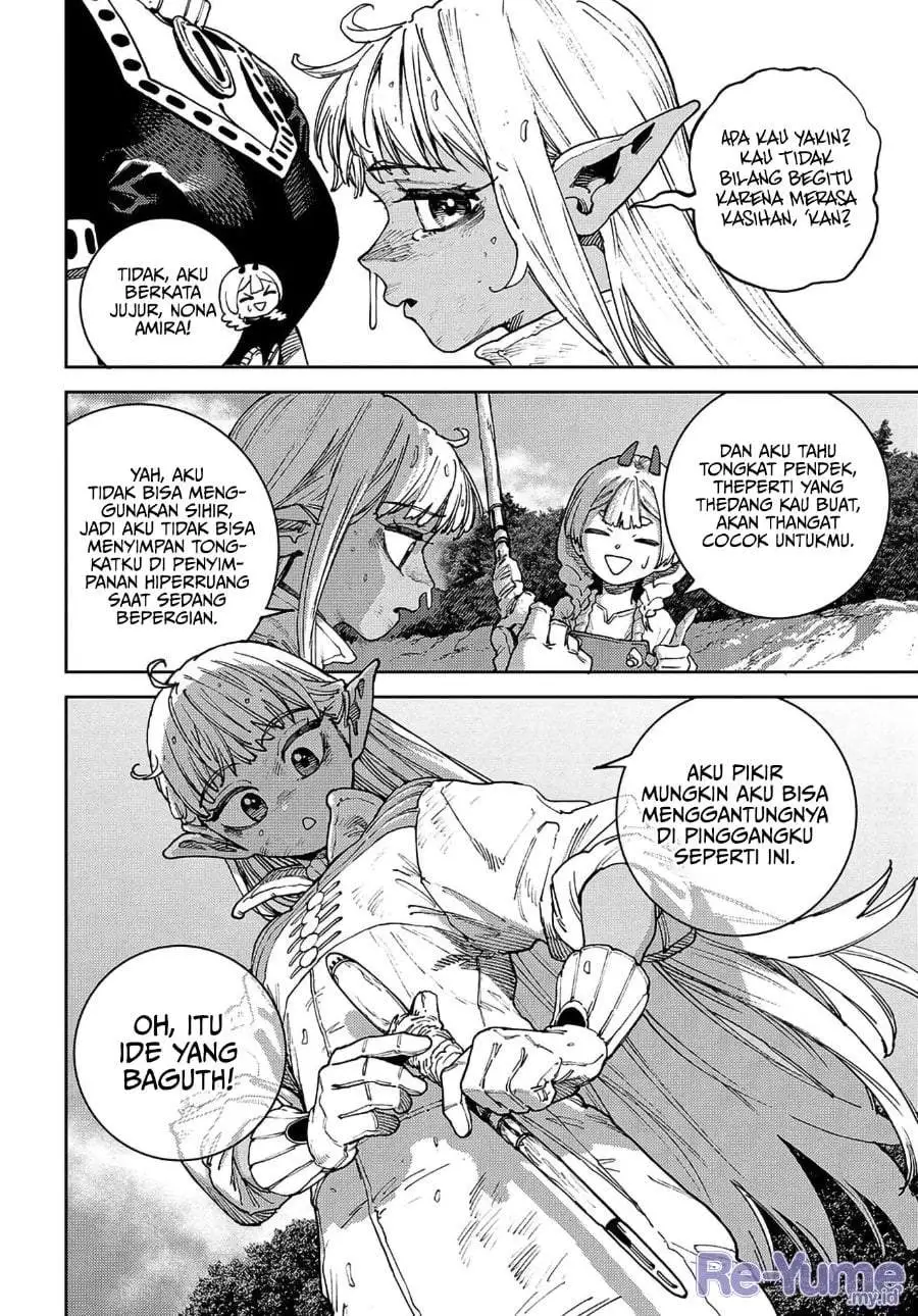 The Journey of a Dark Elf with Fading Powers Chapter 3