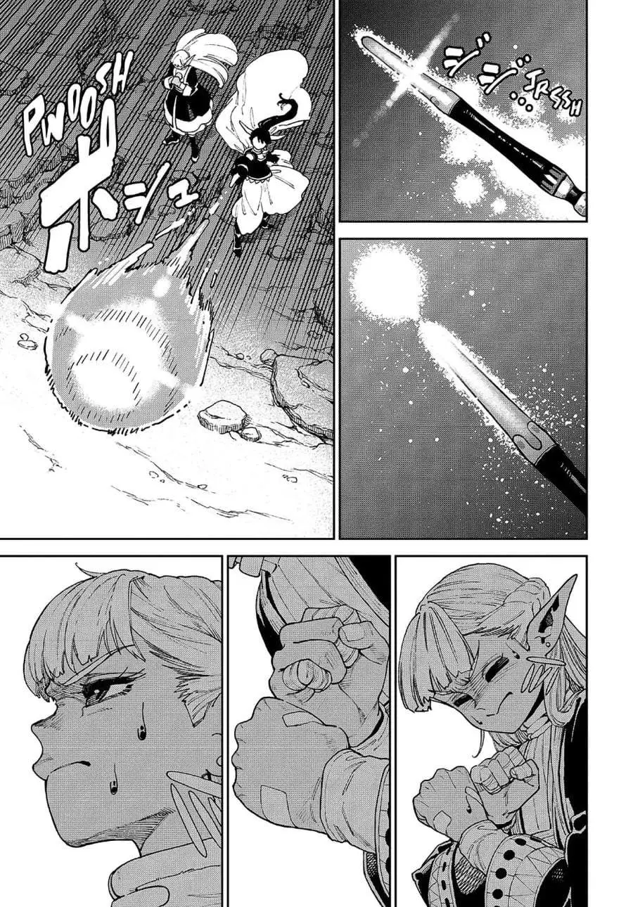 The Journey of a Dark Elf with Fading Powers Chapter 3