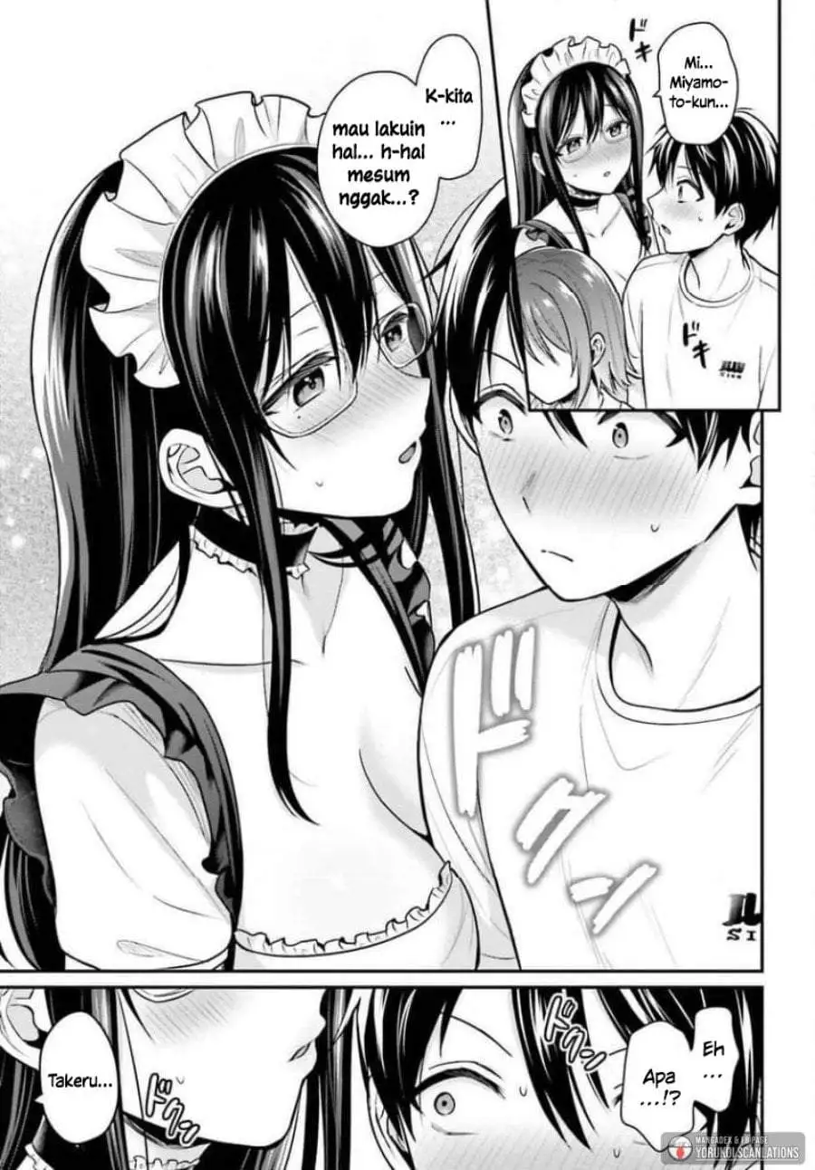 Boukensha ni Narenakatta Ore, Sukiru [Oppai Kyousei] de Nayameru Anoko wo Hitotasuke!? Chapter 26