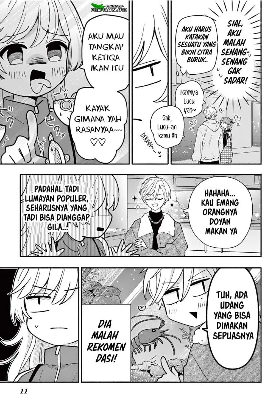 Maid wa Koisuru Hachiya-kun Chapter 26.1