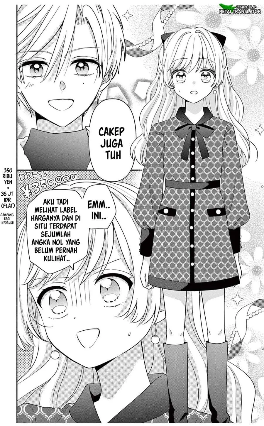 Maid wa Koisuru Hachiya-kun Chapter 26.2