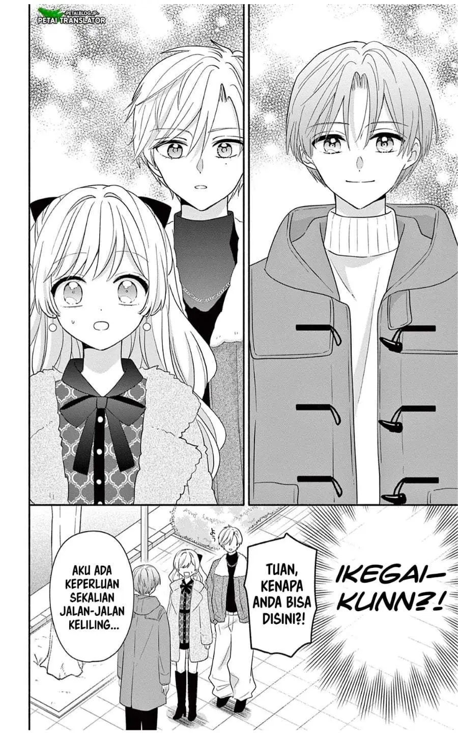 Maid wa Koisuru Hachiya-kun Chapter 26.2
