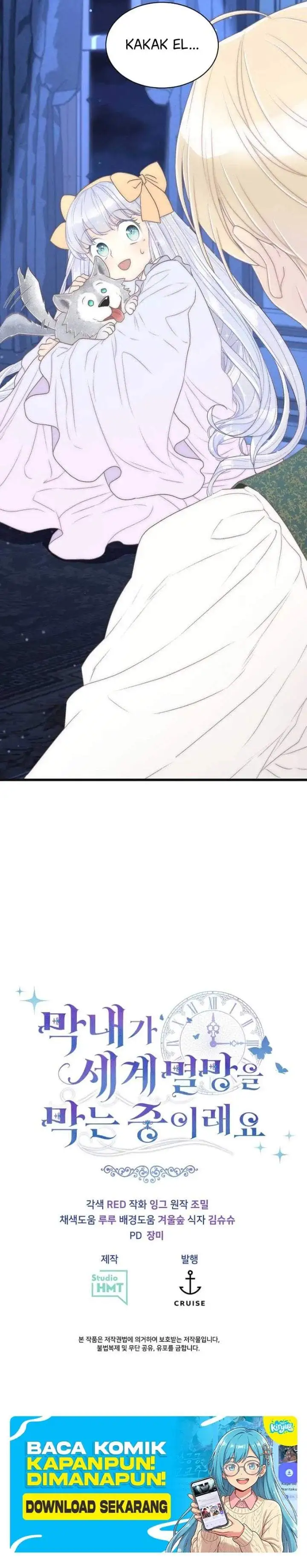 The Youngest Child of the Family Is Preventing the World From Ending Chapter 14