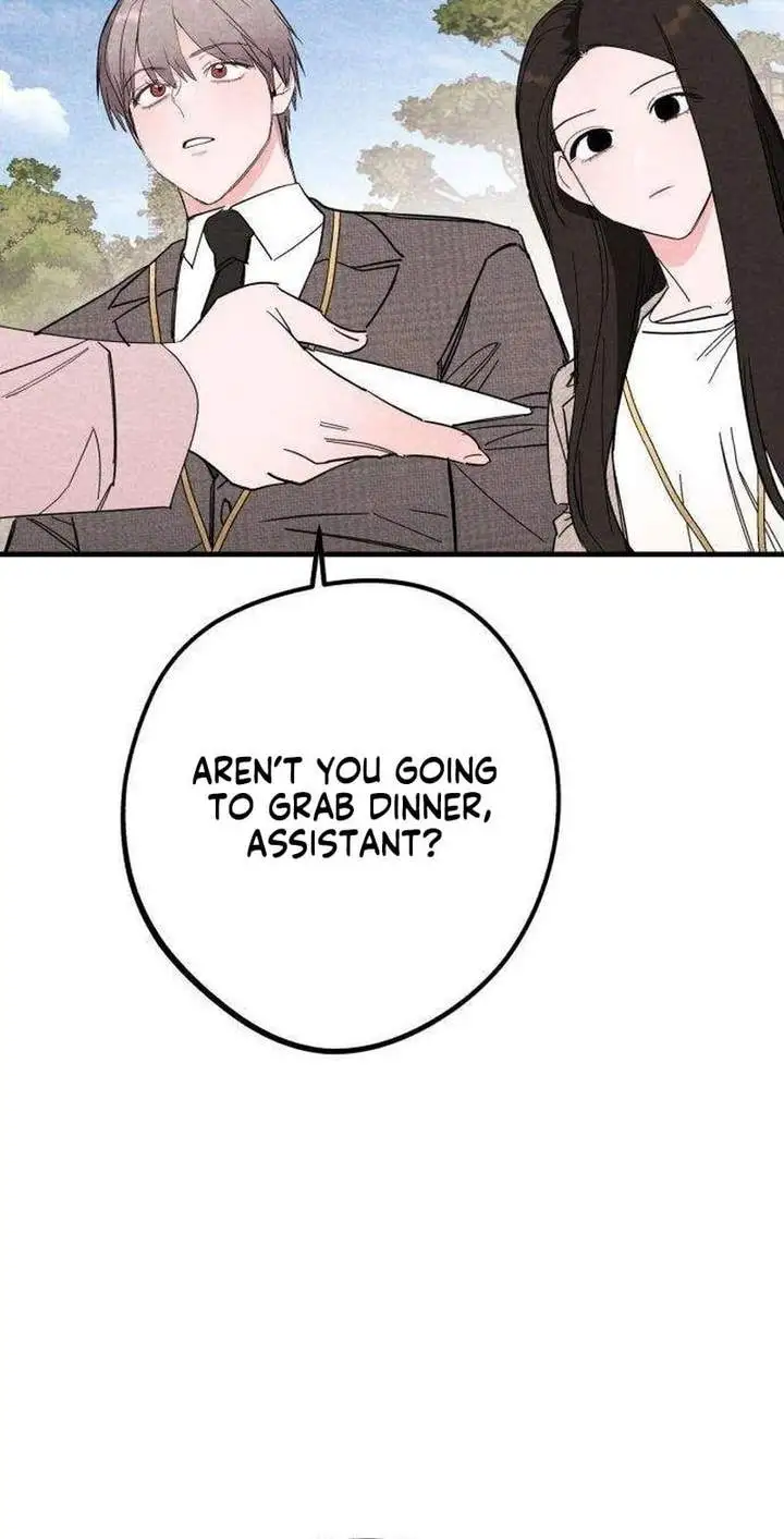 The Perfect Senior’s Secret! Chapter 6