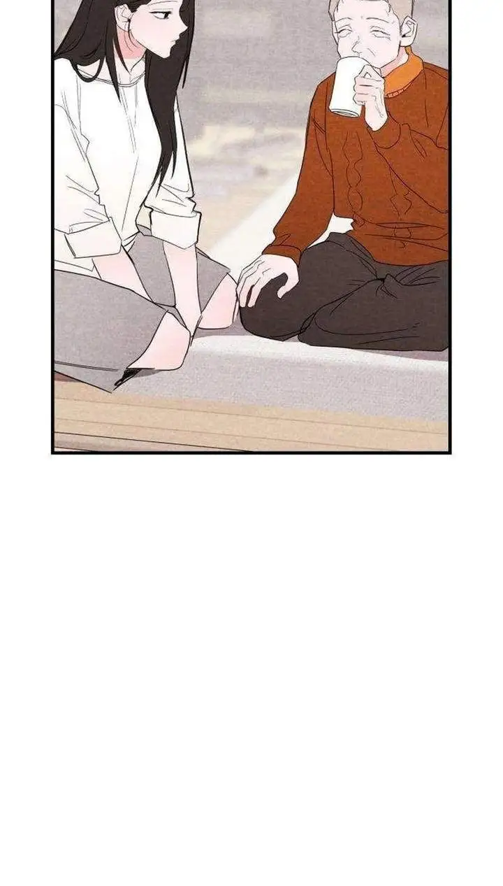 The Perfect Senior’s Secret! Chapter 6