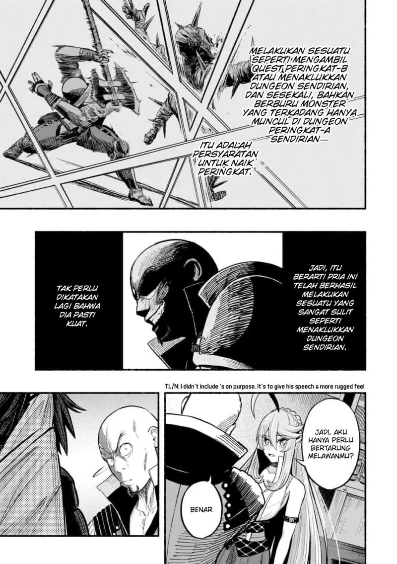 A Story About a Dragon and the Rising of an Adventurer ~ A Healer Who Was Seen as Useless and Was Kicked Out From an S Rank Party, Goes off to Revive the Strongest Dragon in an Abandoned Area Chapter 6