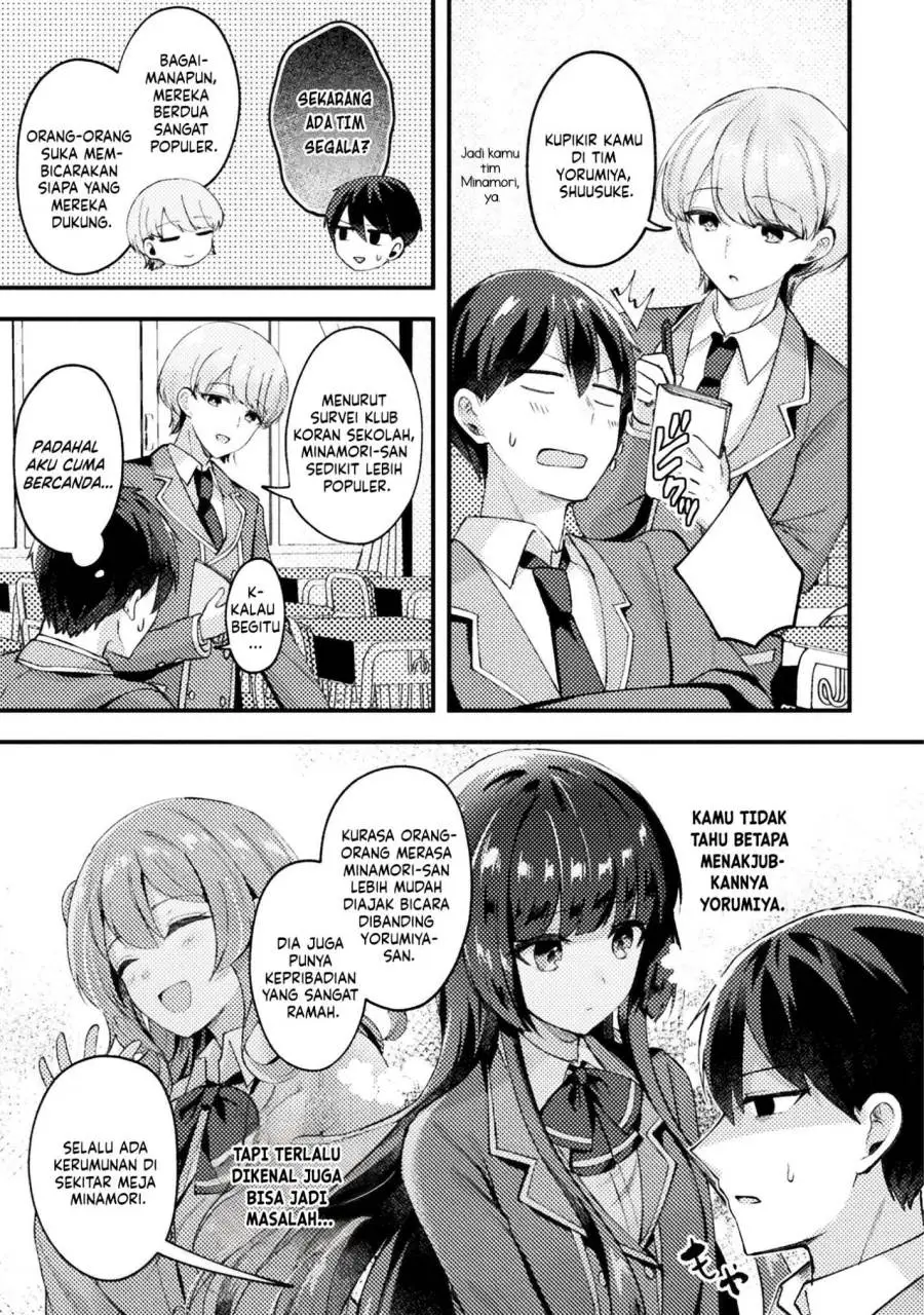 10-nenmae ni Time Leap shite Osananajimi no Ojousama wo Tasuketara Iinazuke ni Narimashita Chapter 7