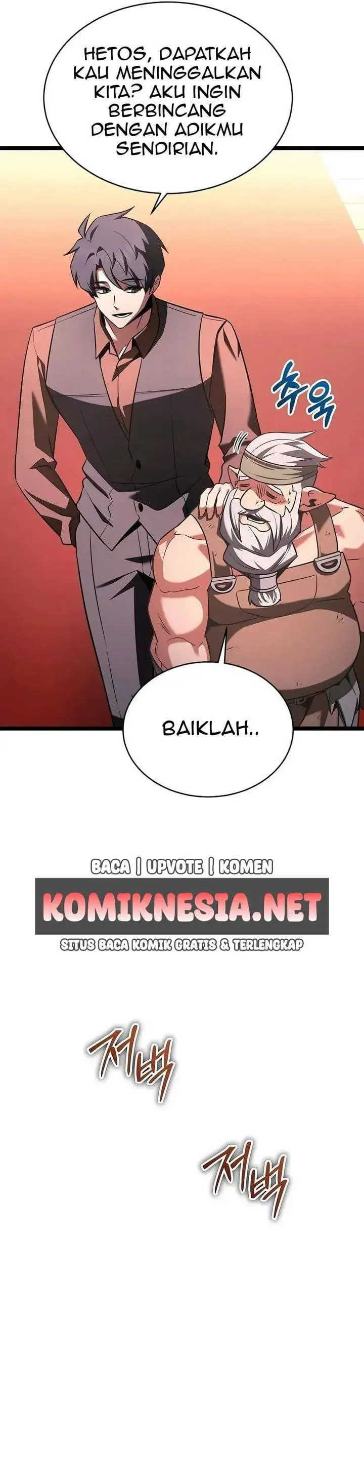 The Hero Became the Duke’s Eldest Son Chapter 66