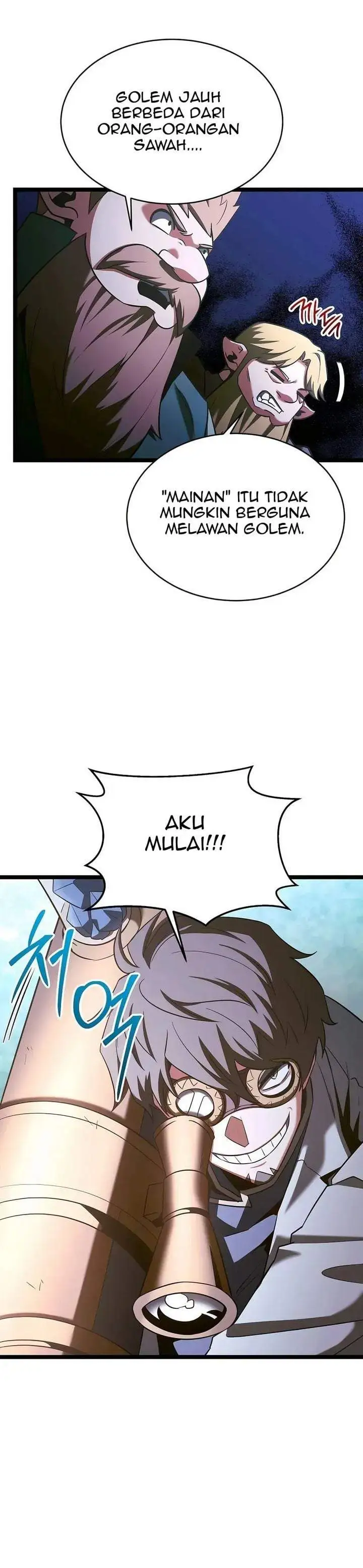 The Hero Became the Duke’s Eldest Son Chapter 67