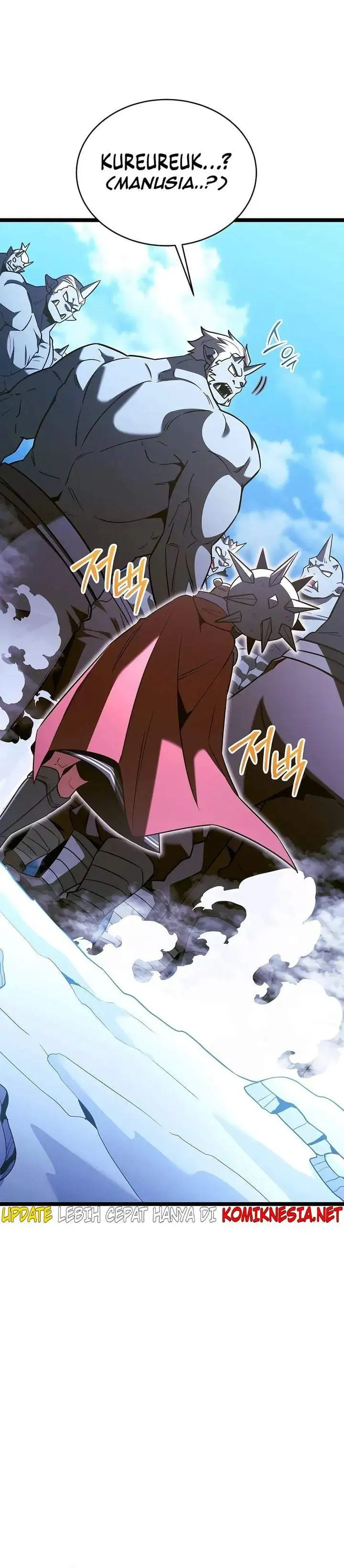 The Hero Became the Duke’s Eldest Son Chapter 68