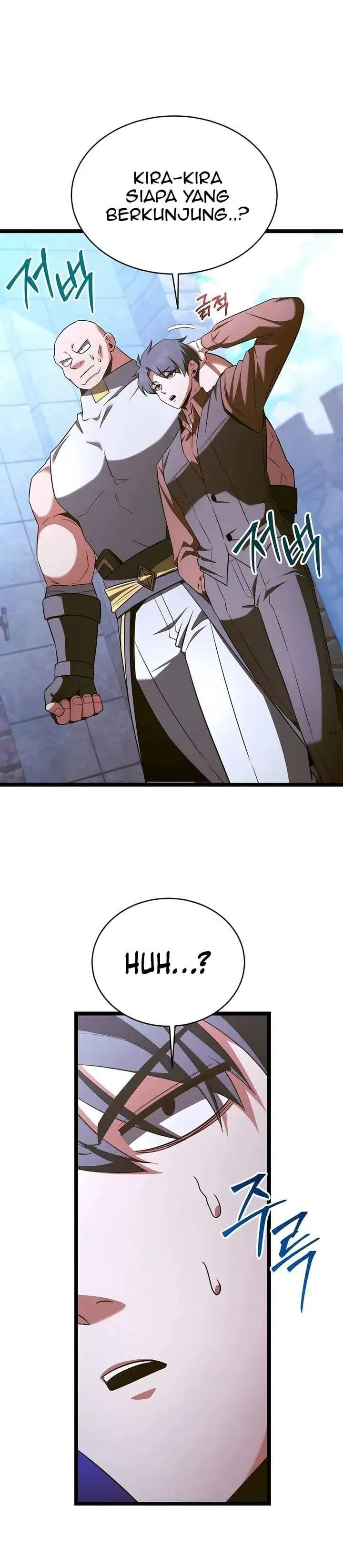 The Hero Became the Duke’s Eldest Son Chapter 68