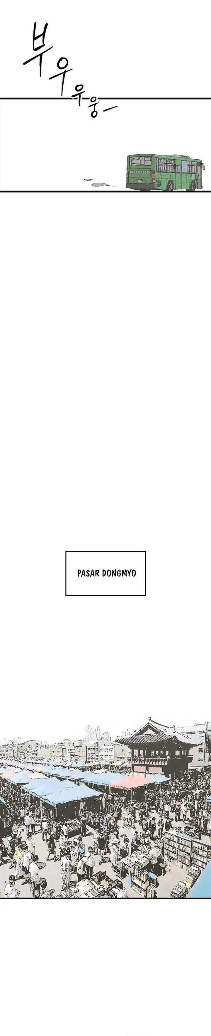 High Class Chapter 68