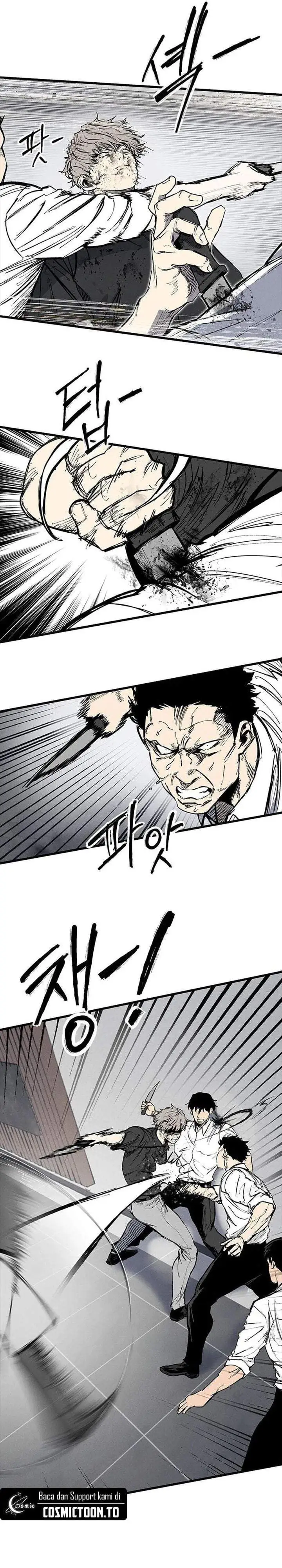 High Class Chapter 74