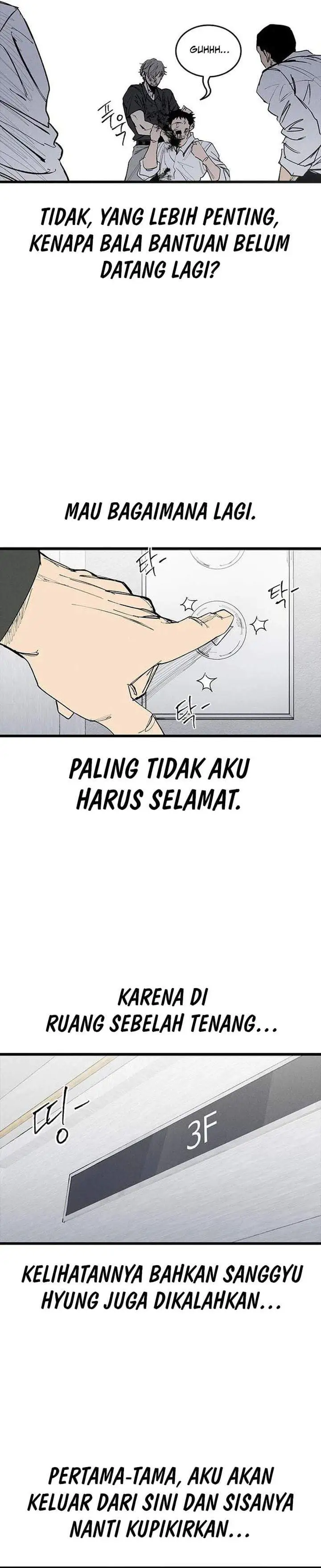 High Class Chapter 74