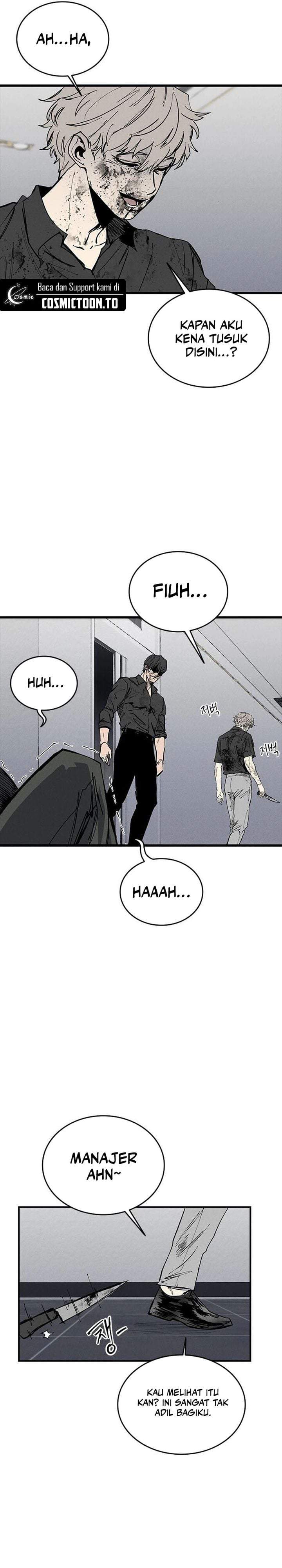 High Class Chapter 75
