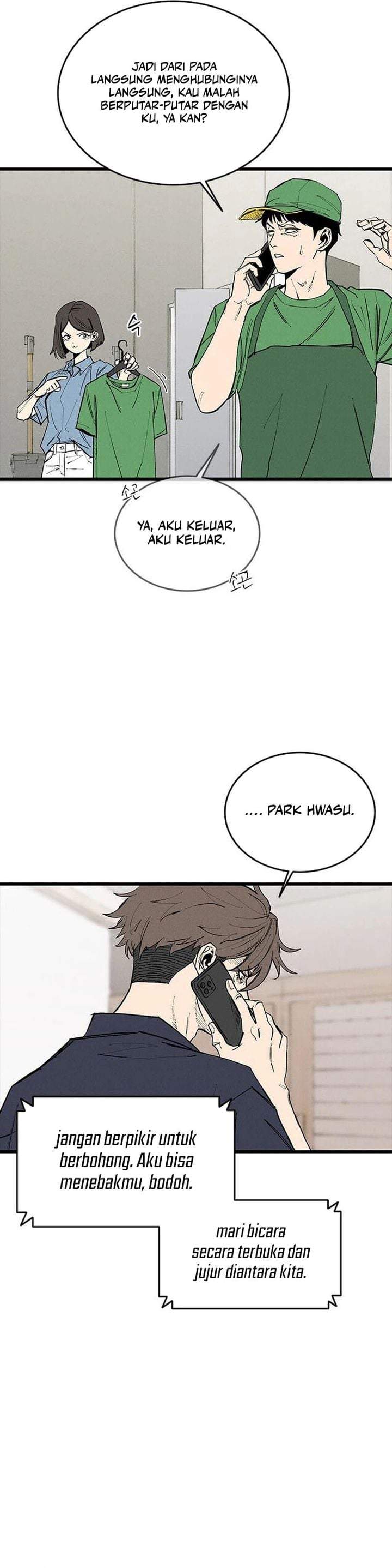 High Class Chapter 75