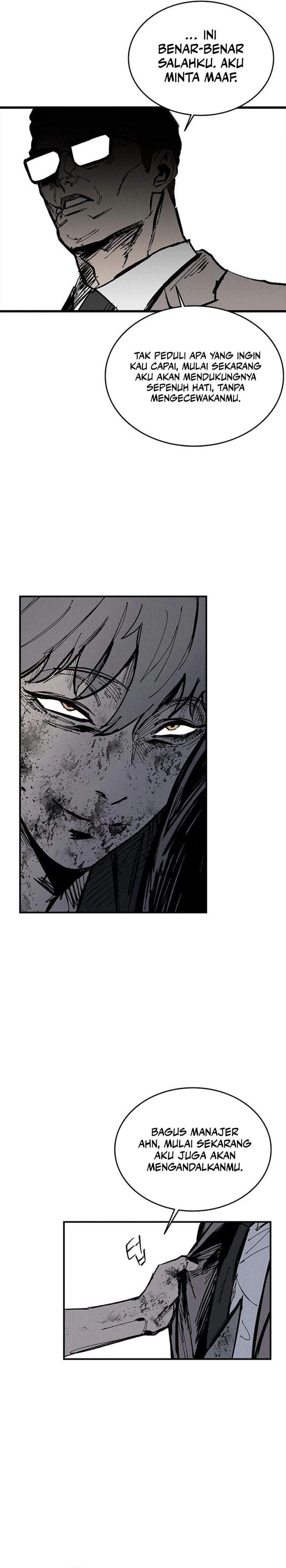 High Class Chapter 75