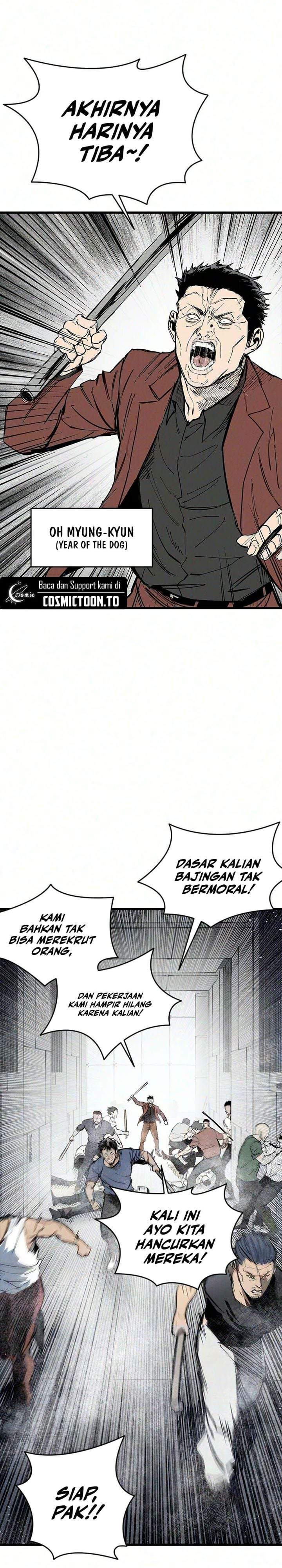 High Class Chapter 77
