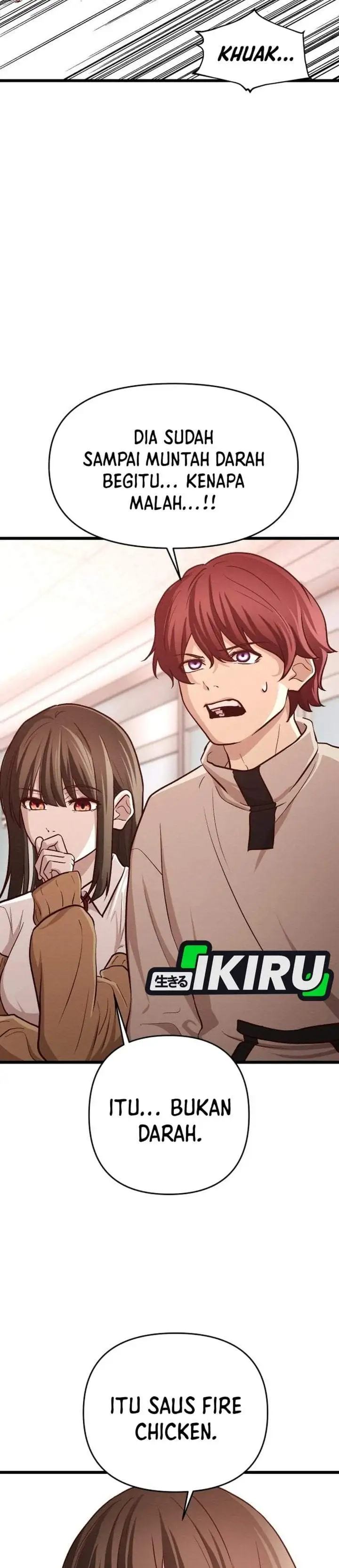 The Ultimate Romanticist Chapter 14