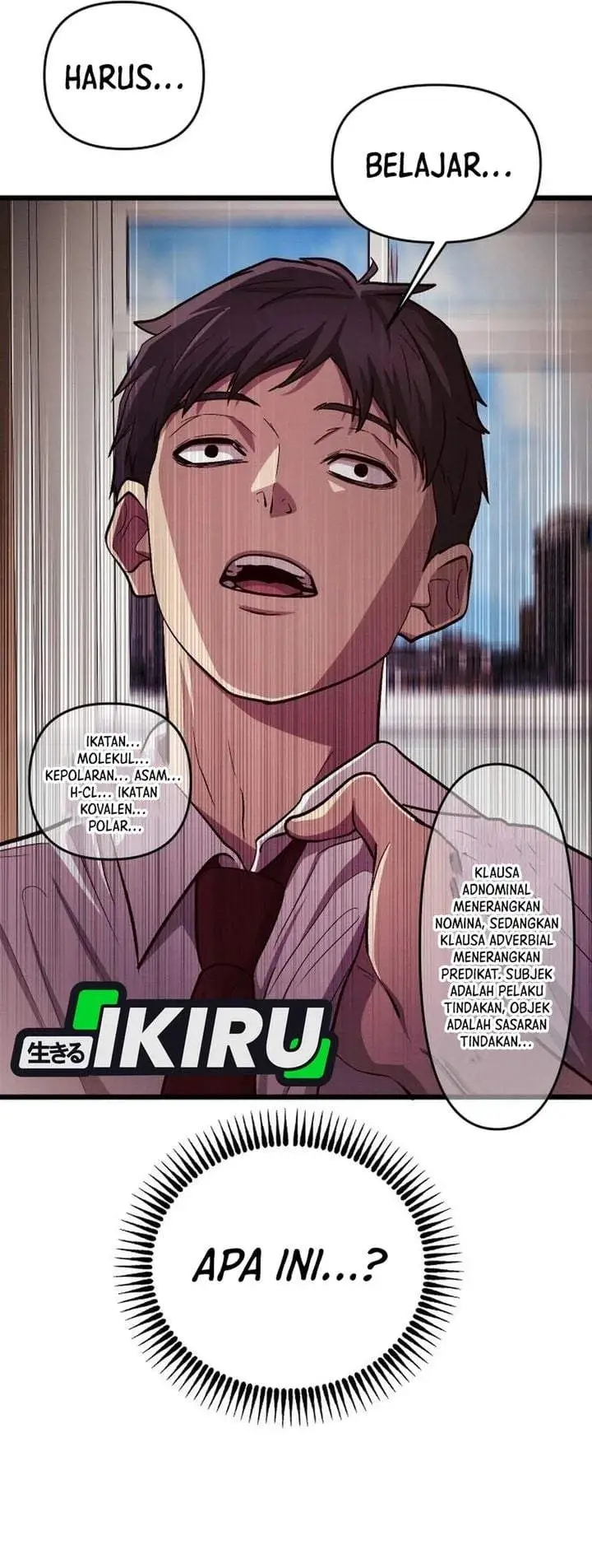 The Ultimate Romanticist Chapter 16