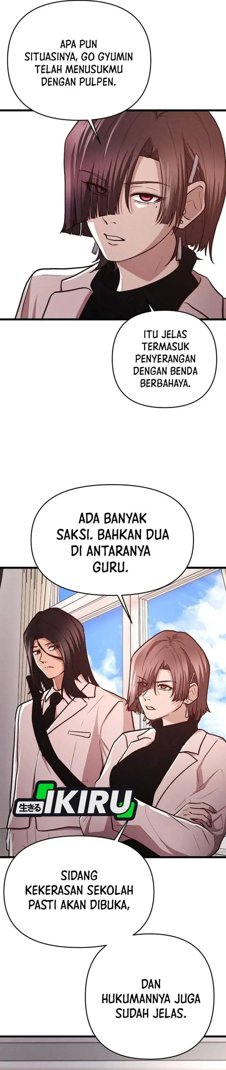 The Ultimate Romanticist Chapter 16