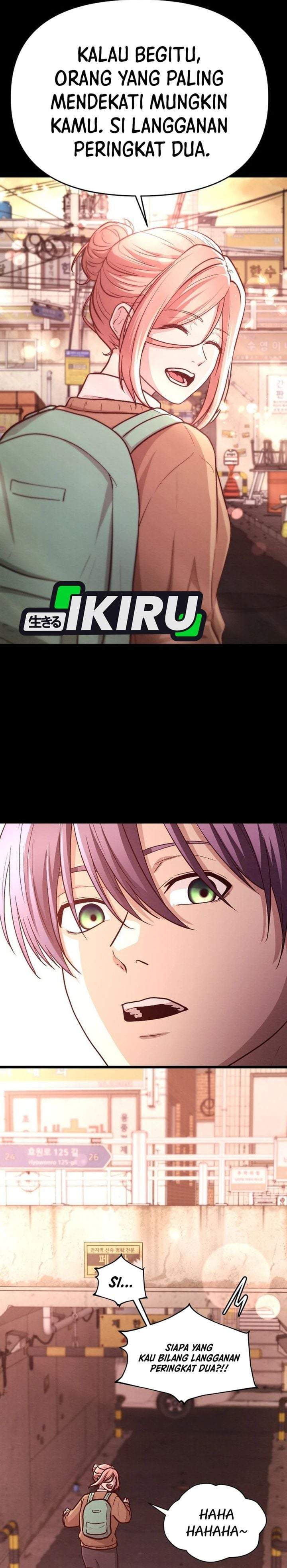 The Ultimate Romanticist Chapter 17