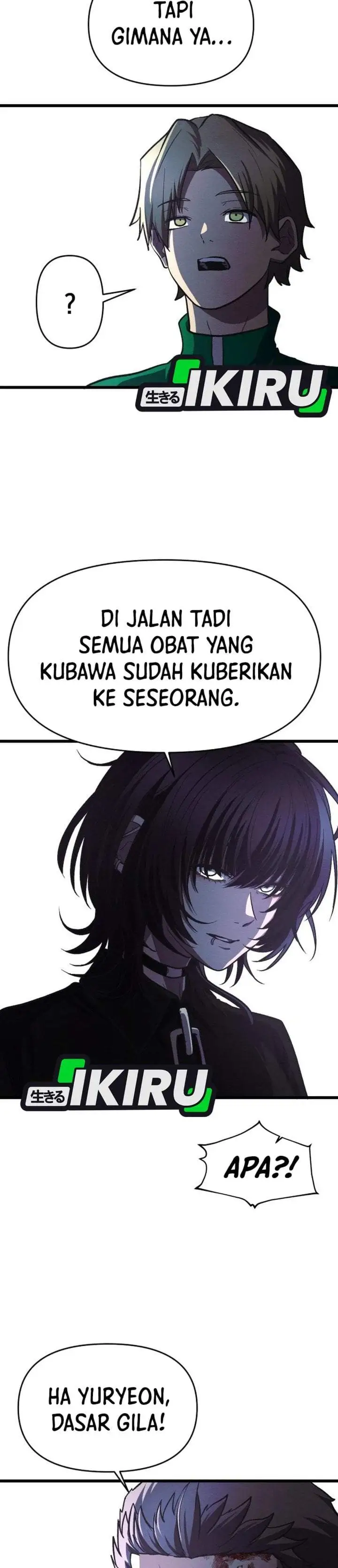The Ultimate Romanticist Chapter 18