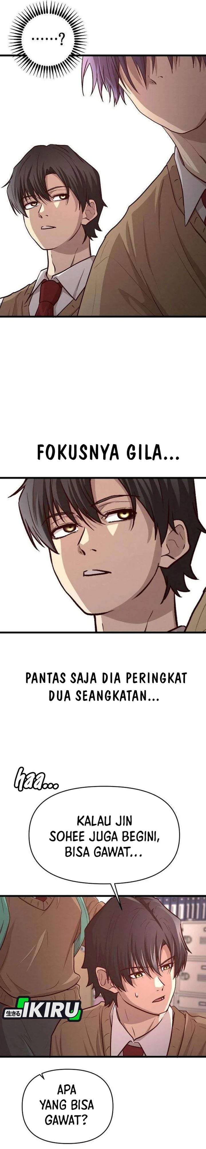 The Ultimate Romanticist Chapter 19