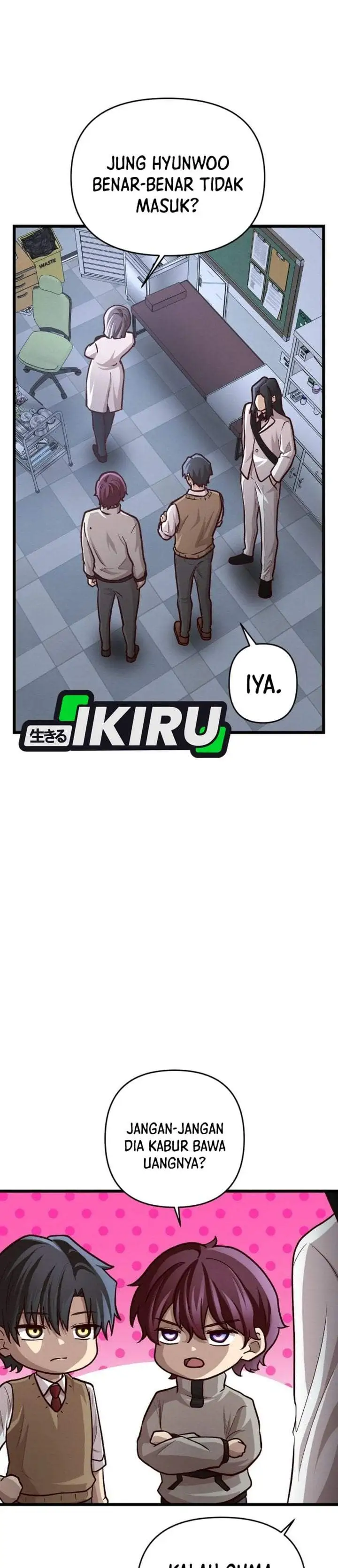 The Ultimate Romanticist Chapter 20