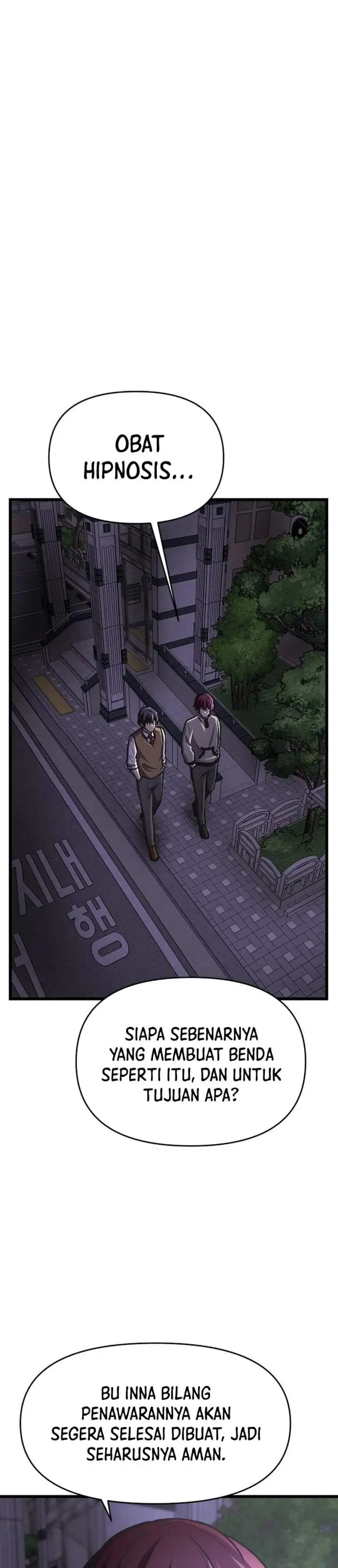 The Ultimate Romanticist Chapter 20