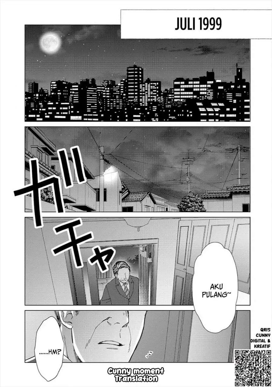 Mob Kousei no Ore Demo Boukensha ni Nareba Riajuu ni Naremasuka? Chapter 1