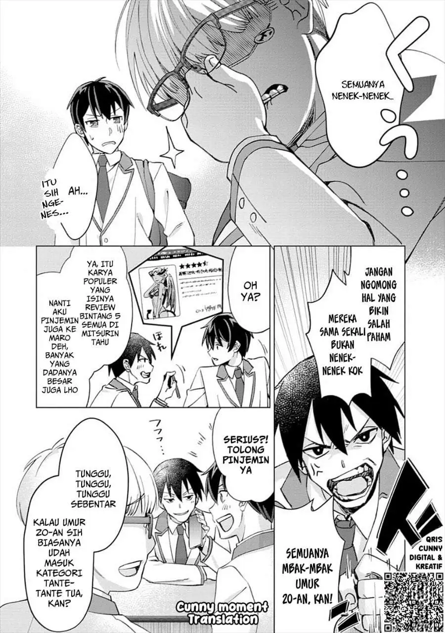 Mob Kousei no Ore Demo Boukensha ni Nareba Riajuu ni Naremasuka? Chapter 1